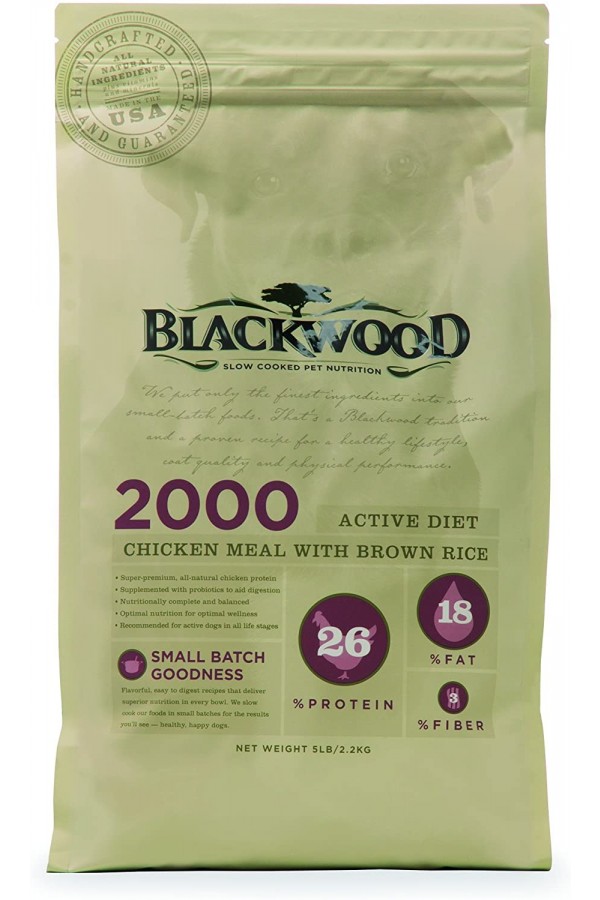 Blackwood 2000 Chicken Meal & Brown Rice Recipe Active Diet Dry